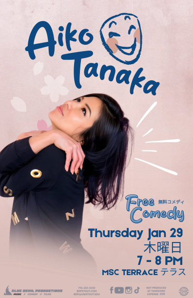 Poster for Aiko Tanaka